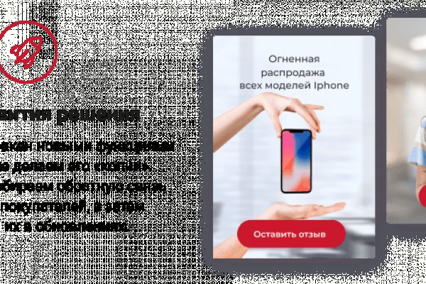 Kraken ссылка krakentor site