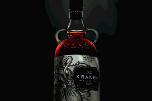 Кракен 9ат