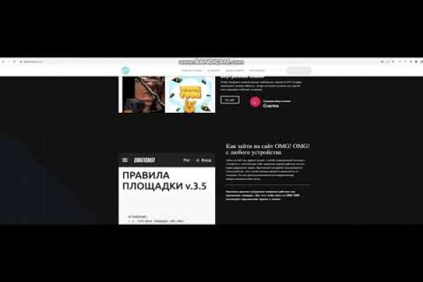Кракен это даркнет маркетплейс