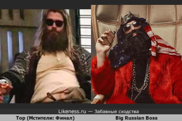 Зайти на кракен без тора
