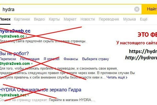 Как вернуть аккаунт кракен