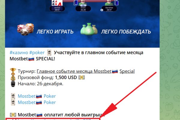 Кракен сайт зеркало рабочее на сегодня