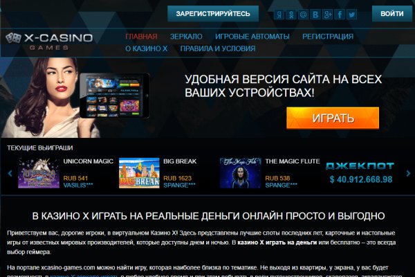 Кракен даркнет площадка ссылка
