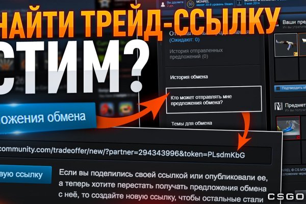 Не могу зайти на кракен