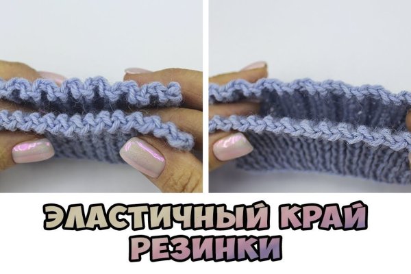Сайт кракен зайти