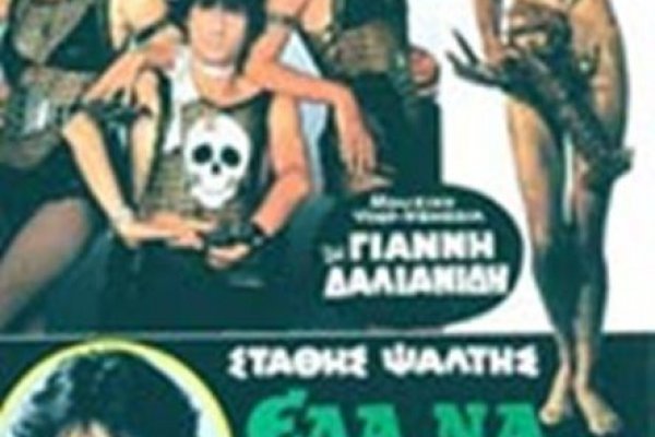 Кракен купить наркотики