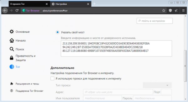 Кракен сайт дарк нет