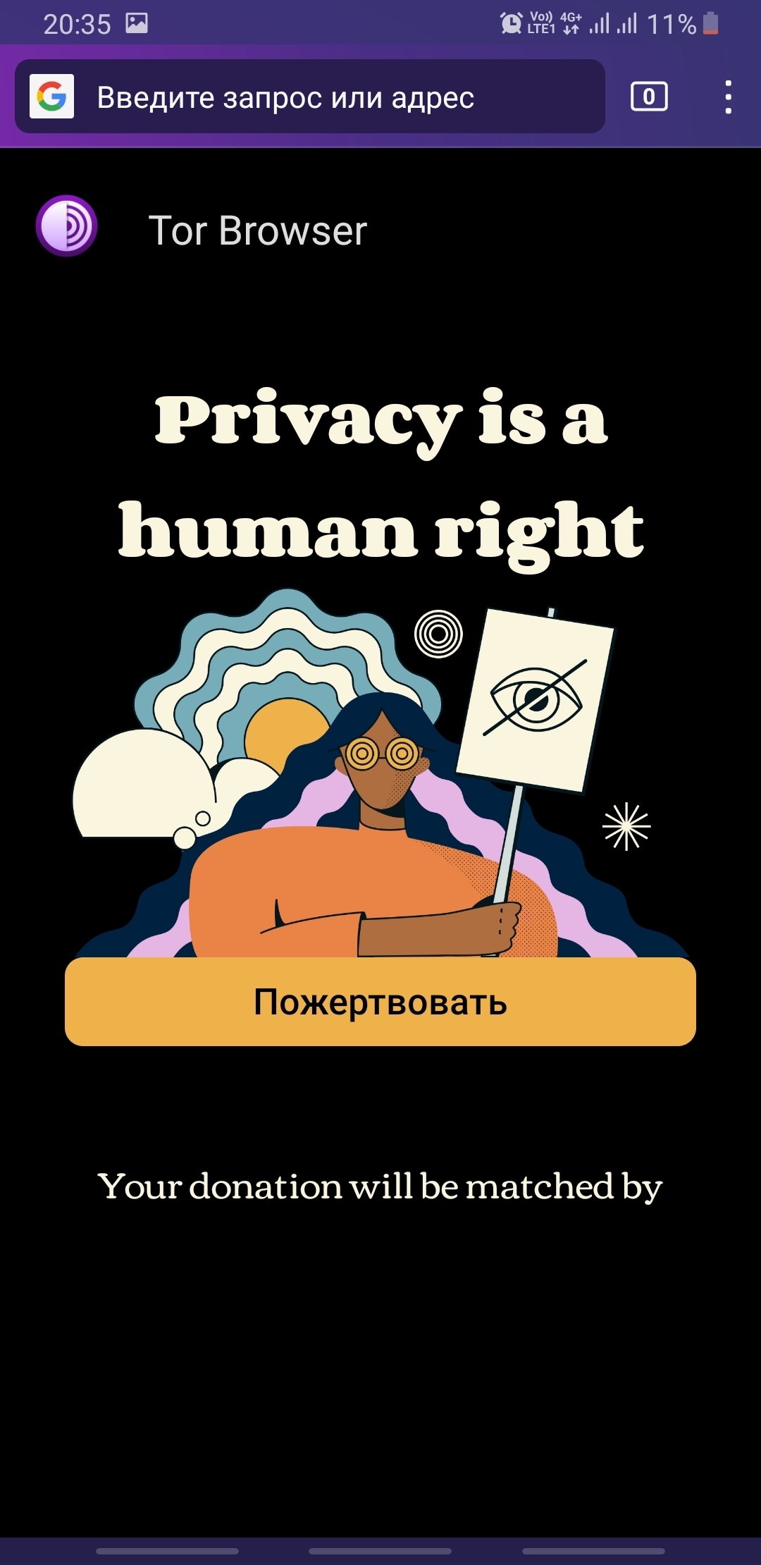 Где найти рабочую ссылку на кракен