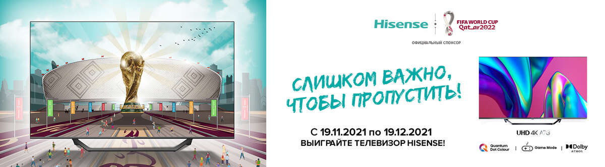 Кракен оф ссылка