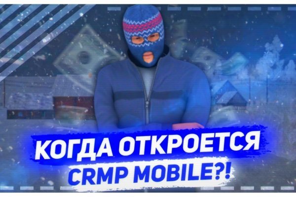 Сайты где купить наркотики
