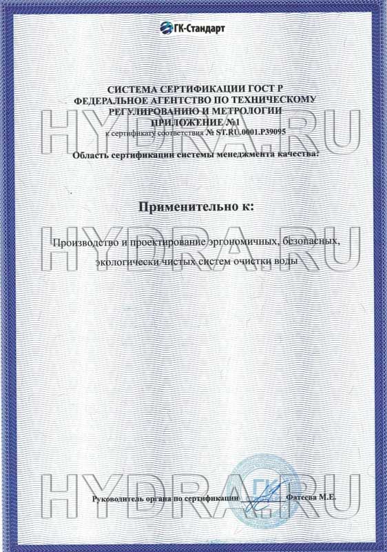 Ссылка на kraken at