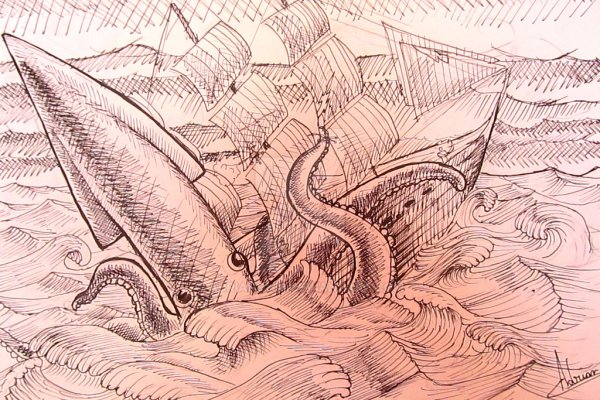 Kraken 23 at