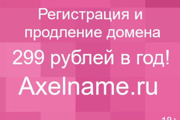 Какой нужен тор чтоб зайти в кракен