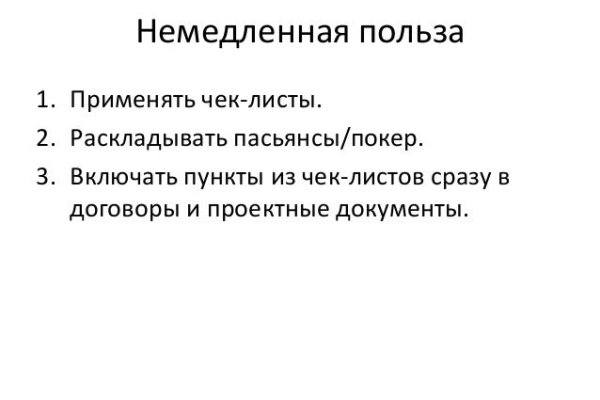 Кракен зеркало рабочее onion