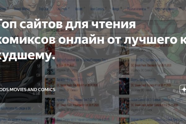 Кракен ссылка onion