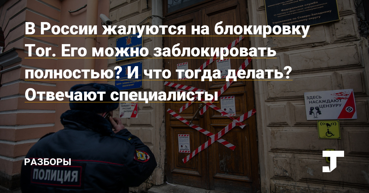 Кракен сайт маркетплейс