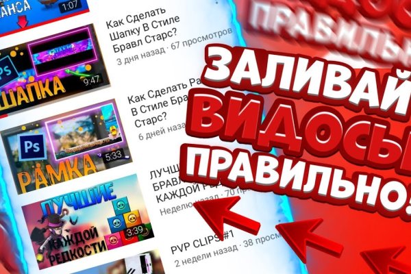Кракен москва наркотики