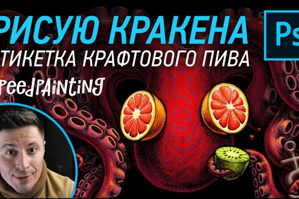Ссылки на даркнет