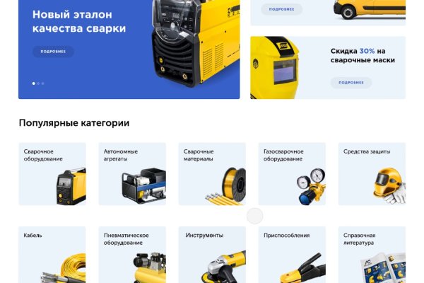 Кракен даркнет маркет ссылка на сайт тор