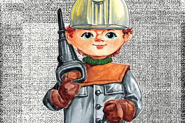 Кракен марке даркнет