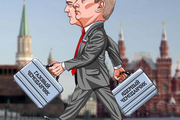 Кракен маркет darknet