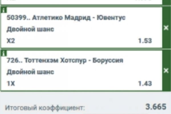 Clear ссылка на кракен