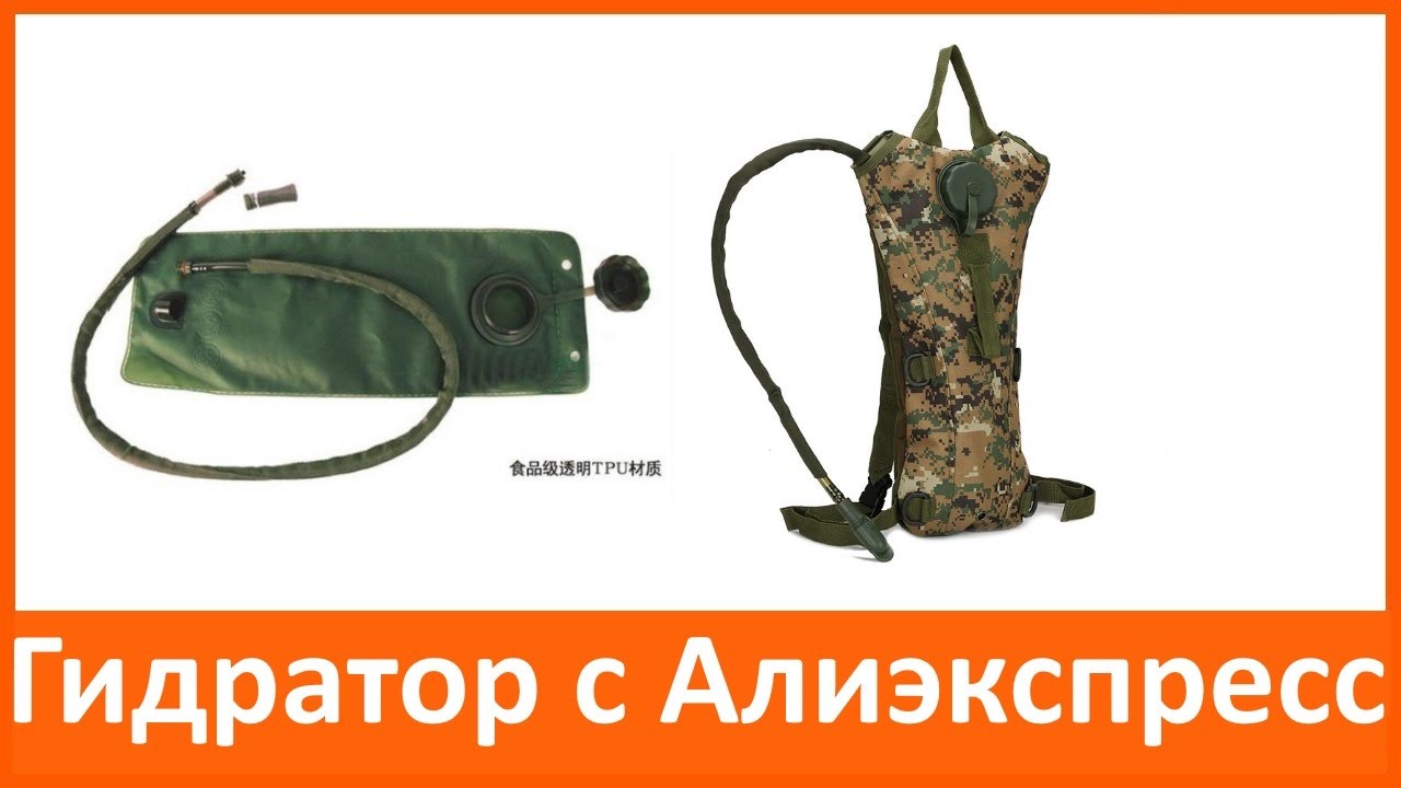 Кракен krakens13 at