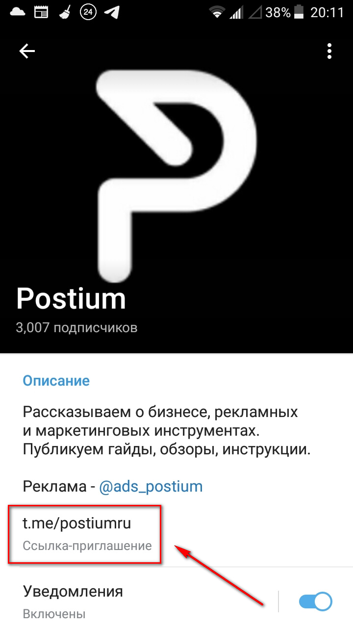 Скачать кракен тор