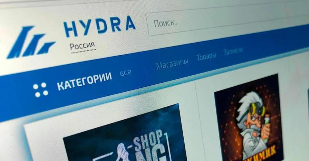 Кракен актуальная ссылка на сегодня