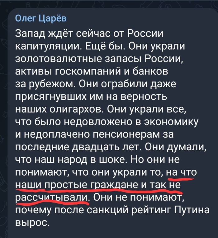 Kraken ссылка зеркало рабочее