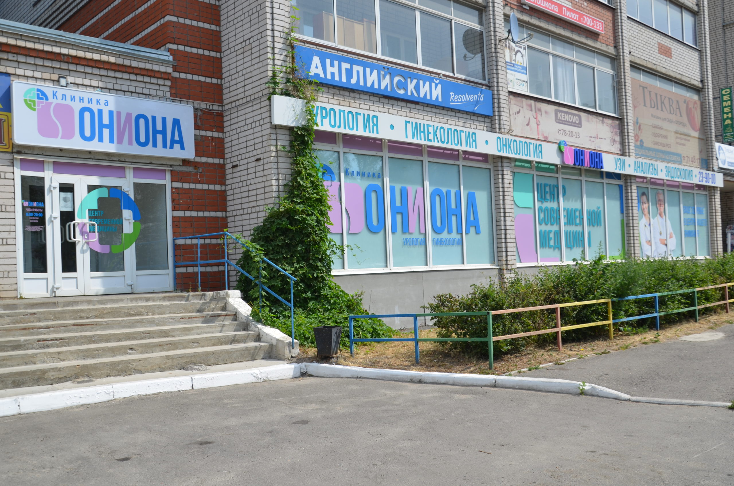 Ссылка на кракен официальный сайт