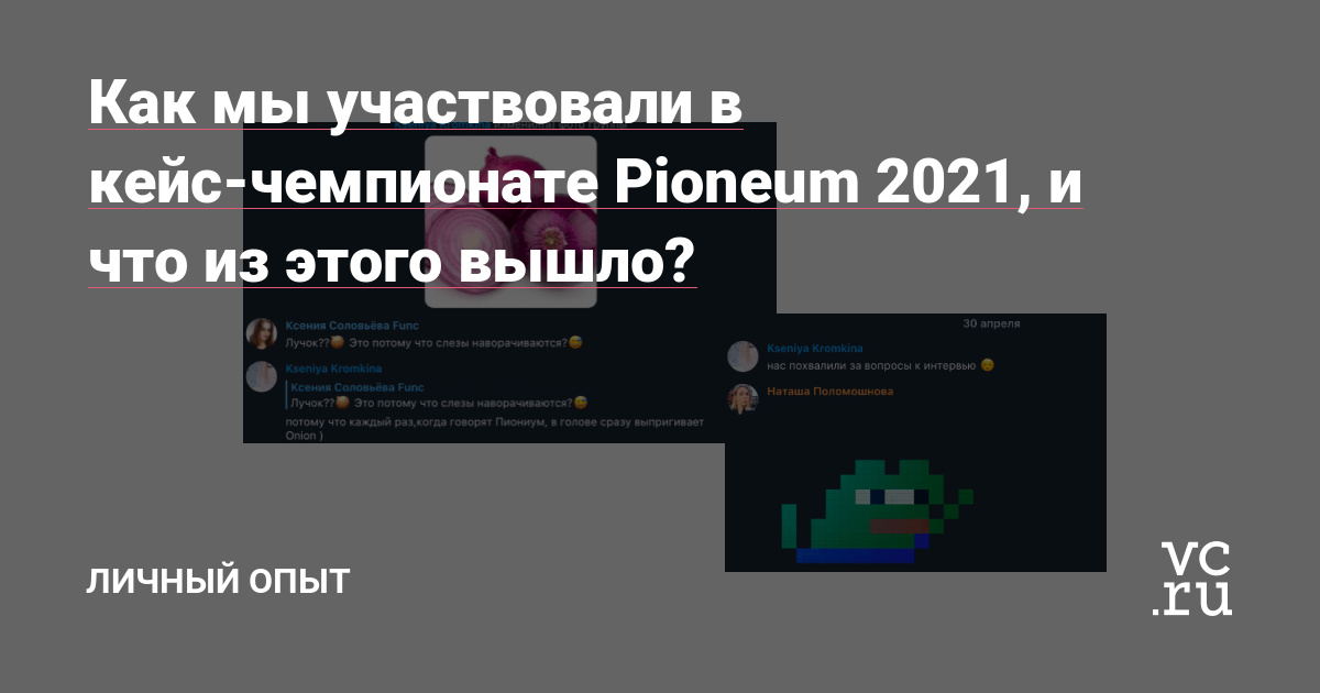 Кракен это наркотики