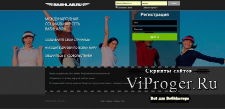 Кракен ссылка на сайт