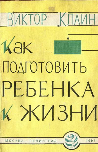 Значок кракена маркетплейса